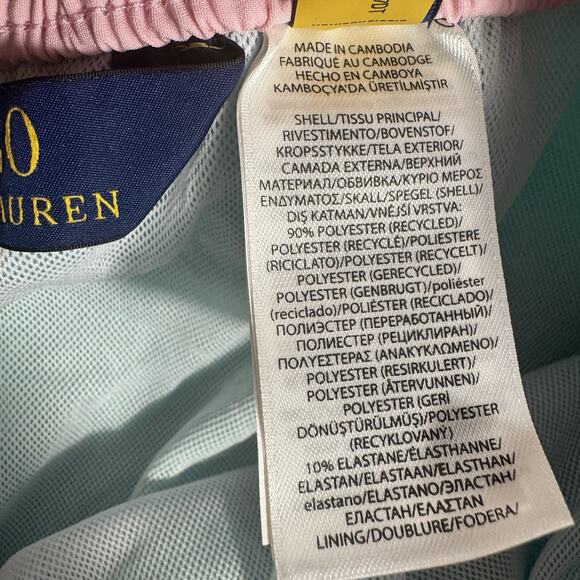 Polo Ralph Lauren Men's Small Green Solid Polo Swim Trunks - Picture 8 of 9